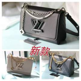 Picture of Louis Vuitton Handbags _SKUfw213817386fw